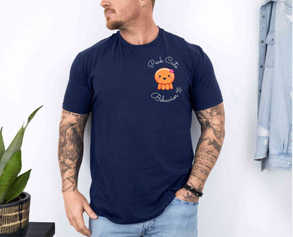 Peak cute behavior T-Shirt [Unisex]
